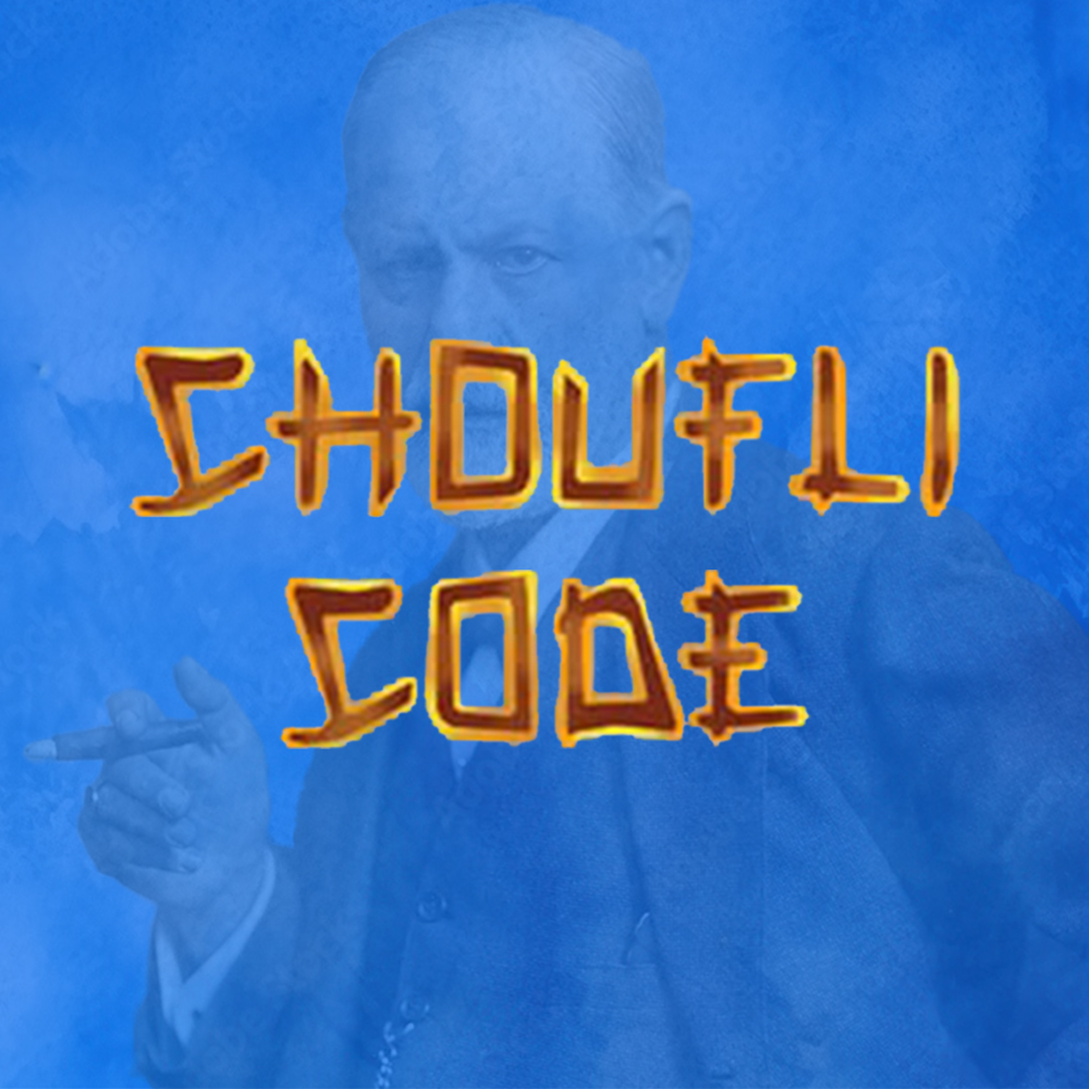 Choufli Code Event Photo